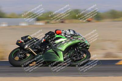 media/Nov-16-2023-Racers Edge (Thu) [[bcabf825d4]]/2-A Group/7-Session 6 (Turn 16)/